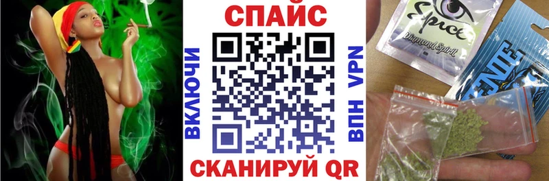 Купить где  Буй  Бутират оксибутират 