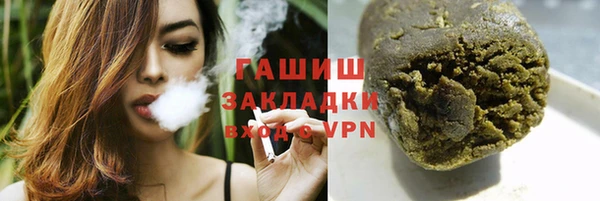 спайс Каменка