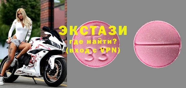a pvp Каменногорск