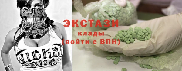 a pvp Каменногорск