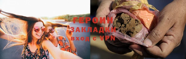 a pvp Каменногорск