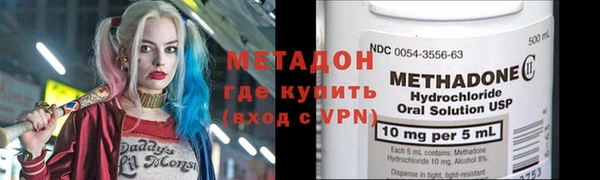 спайс Каменка