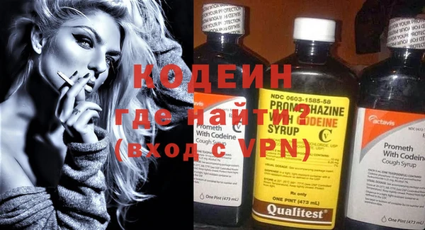 a pvp Каменногорск