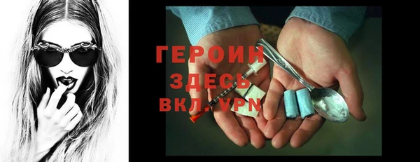 соль ск Каменск-Шахтинский