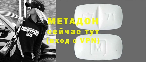 спайс Каменка
