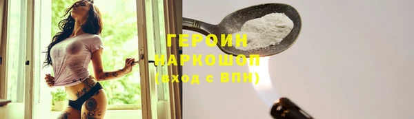 a pvp Каменногорск