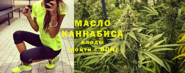 соль ск Каменск-Шахтинский