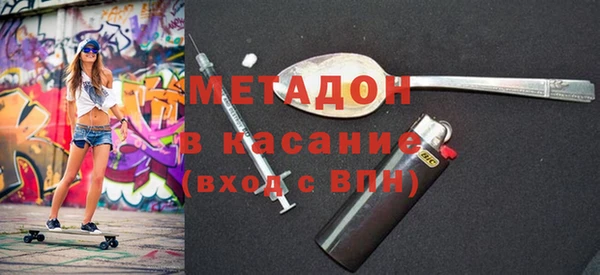a pvp Каменногорск