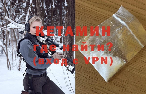 соль ск Каменск-Шахтинский