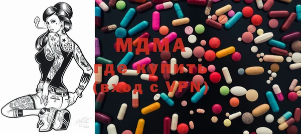 спайс Каменка