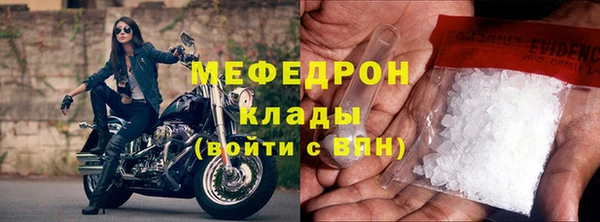 спайс Каменка