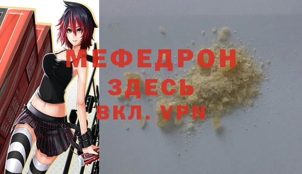 a pvp Каменногорск