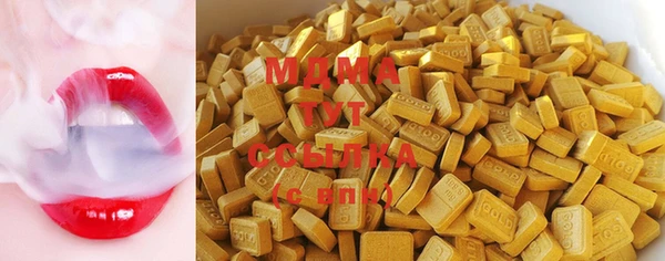 соль ск Каменск-Шахтинский