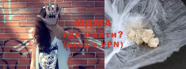 a pvp Каменногорск