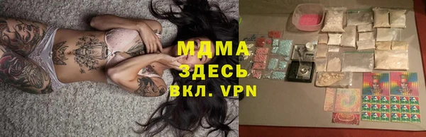 спайс Каменка