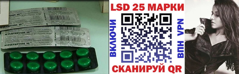 Купить  Буй  Лсд 25 экстази кислота 