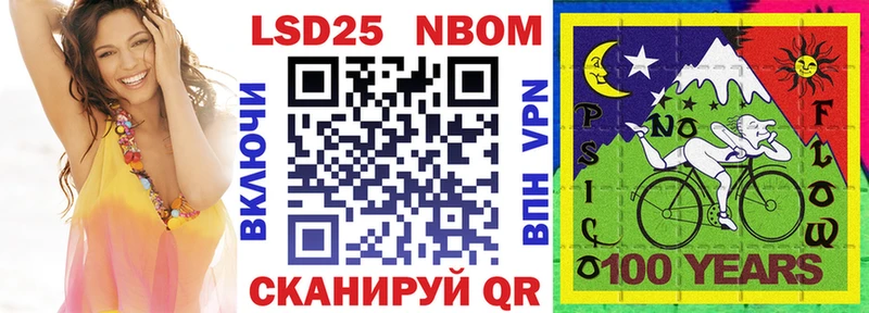 Купить закладки  Буй  Марки NBOMe 1500мкг 